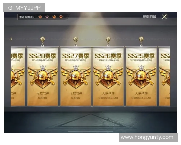 和平精英巨献：探秘TES的灵活性